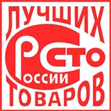 ДЭНАС-Кардио 2 программы купить в Калининграде Медицинская техника - denasosteo.ru 